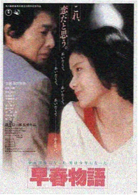 酷客影院LOGO